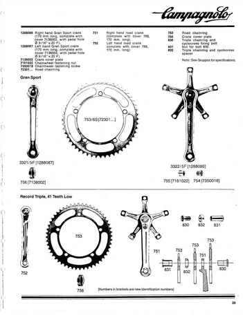 Catalog Image