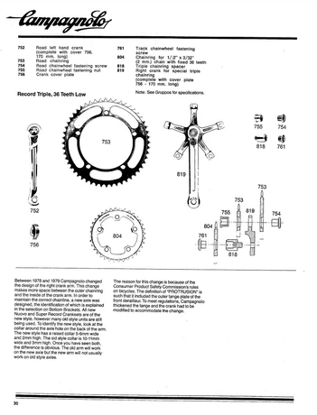 Catalog Image