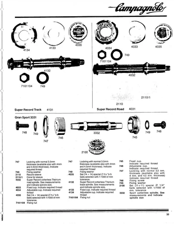 Catalog Image