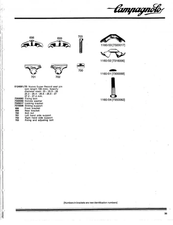 Catalog Image