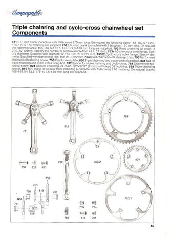 Catalog Image