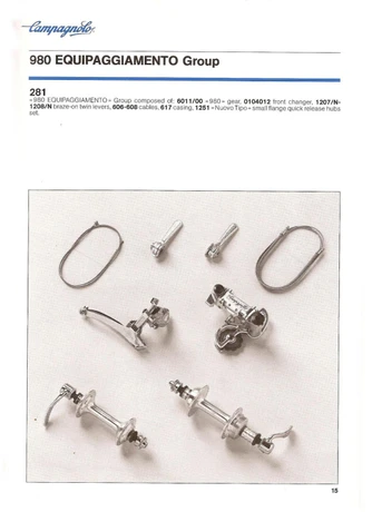 Catalog Image