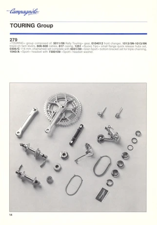 Catalog Image