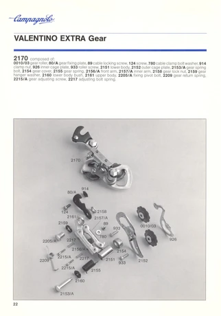 Catalog Image