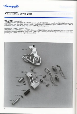 Catalog Image