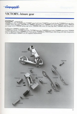 Catalog Image