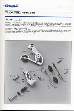 Catalog Image