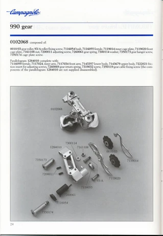Catalog Image
