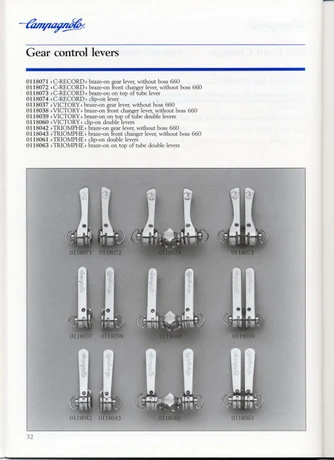 Catalog Image