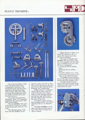 Catalog Image