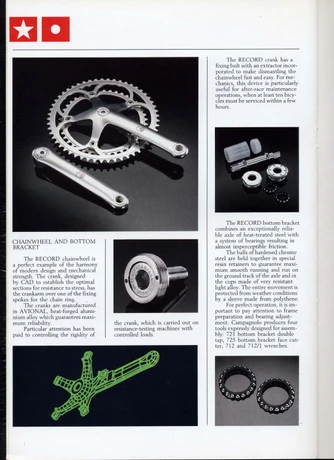 Catalog Image