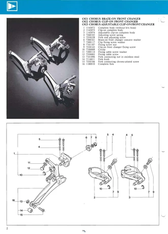 Catalog Image