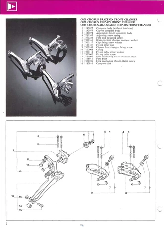 Catalog Image