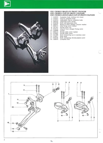 Catalog Image