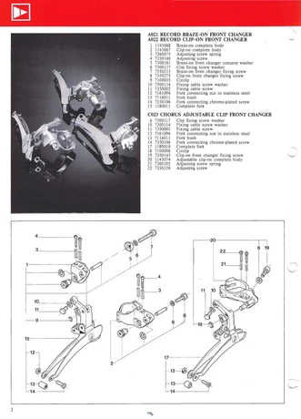 Catalog Image