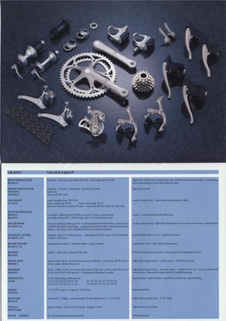 Catalog Image