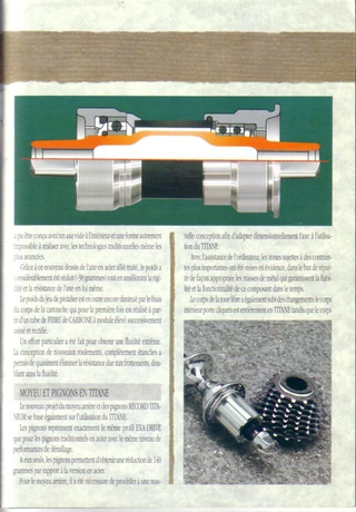 Catalog Image