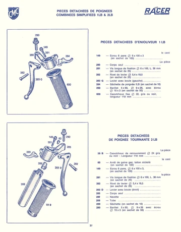 Catalog Image