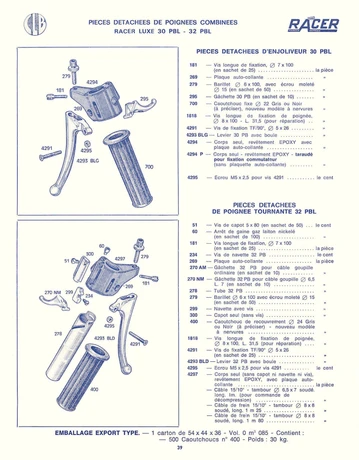 Catalog Image