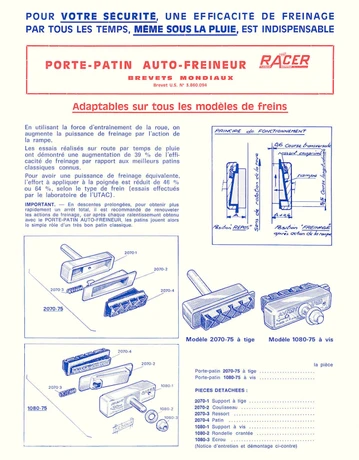 Catalog Image