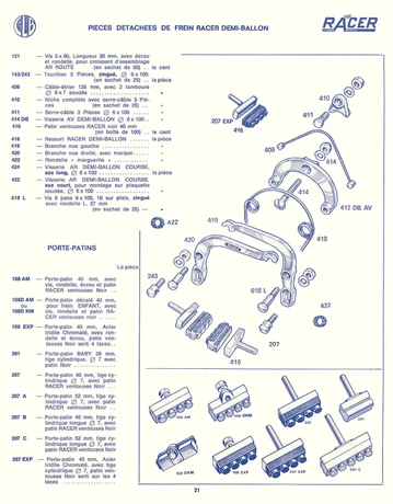 Catalog Image