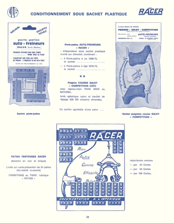 Catalog Image