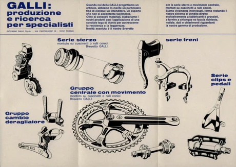 Catalog Image