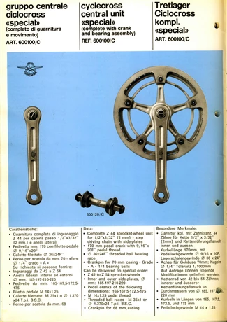 Catalog Image