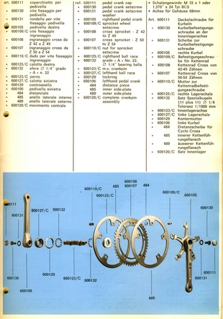 Catalog Image