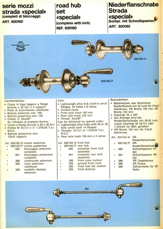 Catalog Image