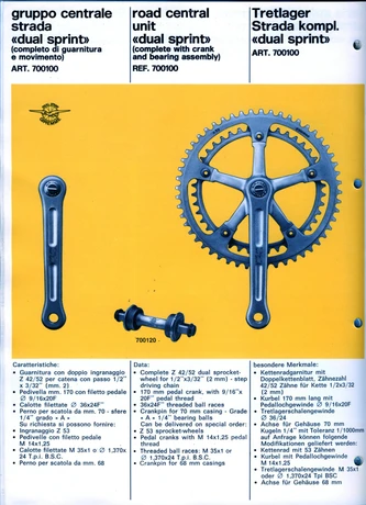 Catalog Image