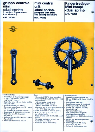 Catalog Image