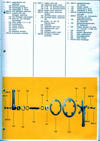 Catalog Image