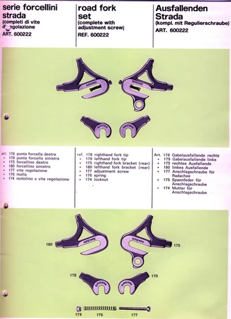 Catalog Image