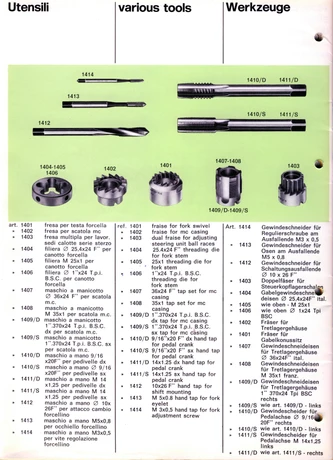 Catalog Image