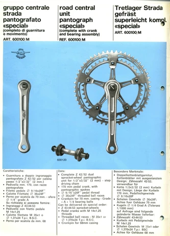 Catalog Image