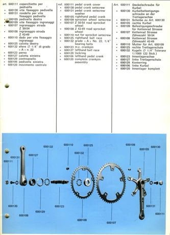 Catalog Image