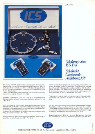 Catalog Image