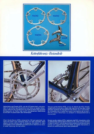 Catalog Image