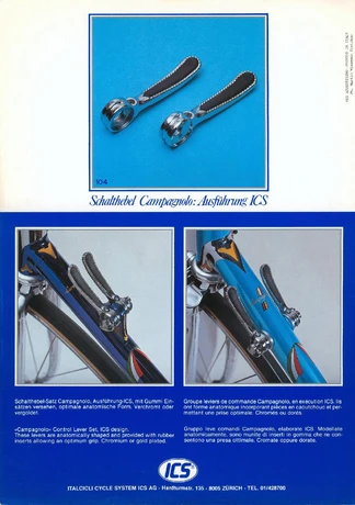 Catalog Image