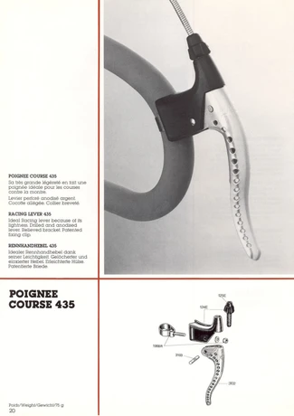 Catalog Image