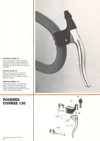 Catalog Image