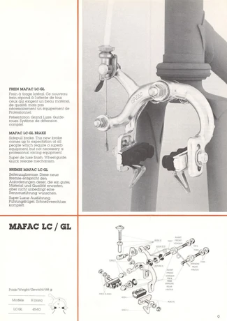 Catalog Image