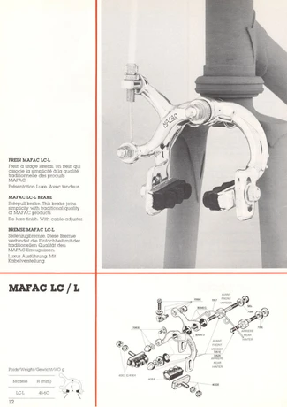 Catalog Image