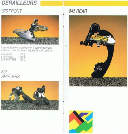 Catalog Image