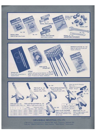 Catalog Image