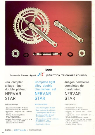 Catalog Image