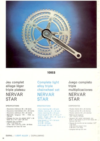 Catalog Image