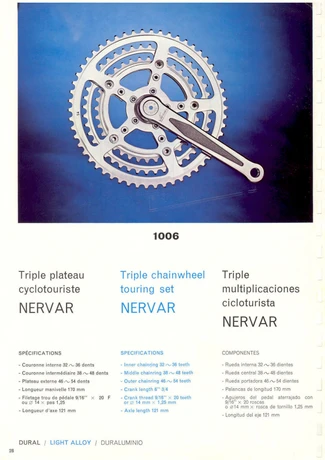 Catalog Image