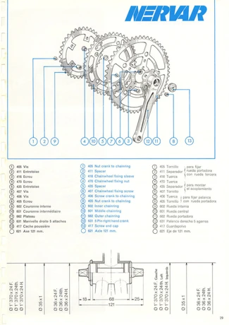 Catalog Image